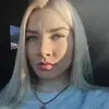 Отзыв от Алевтина Булатова