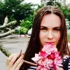 Отзыв от Ангелина Карпова
